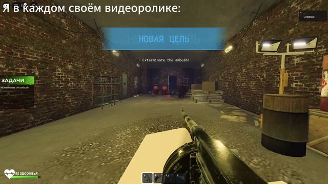 Рил: мои видео