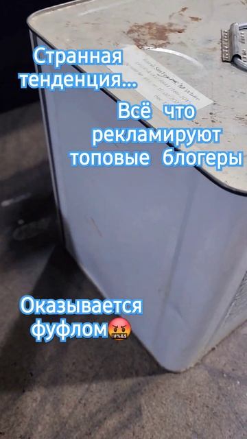 Клей для поролона в мебели. Что с клеем Sin Tex ??? #diy #интересно #craft #sofa #мебель смотреть онлайн