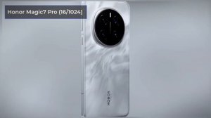 Лучшие смартфоны с большой памятью в 2025 году ｜ Какой смартфон с памятью от 128 ГБ до 1 ТБ купить？