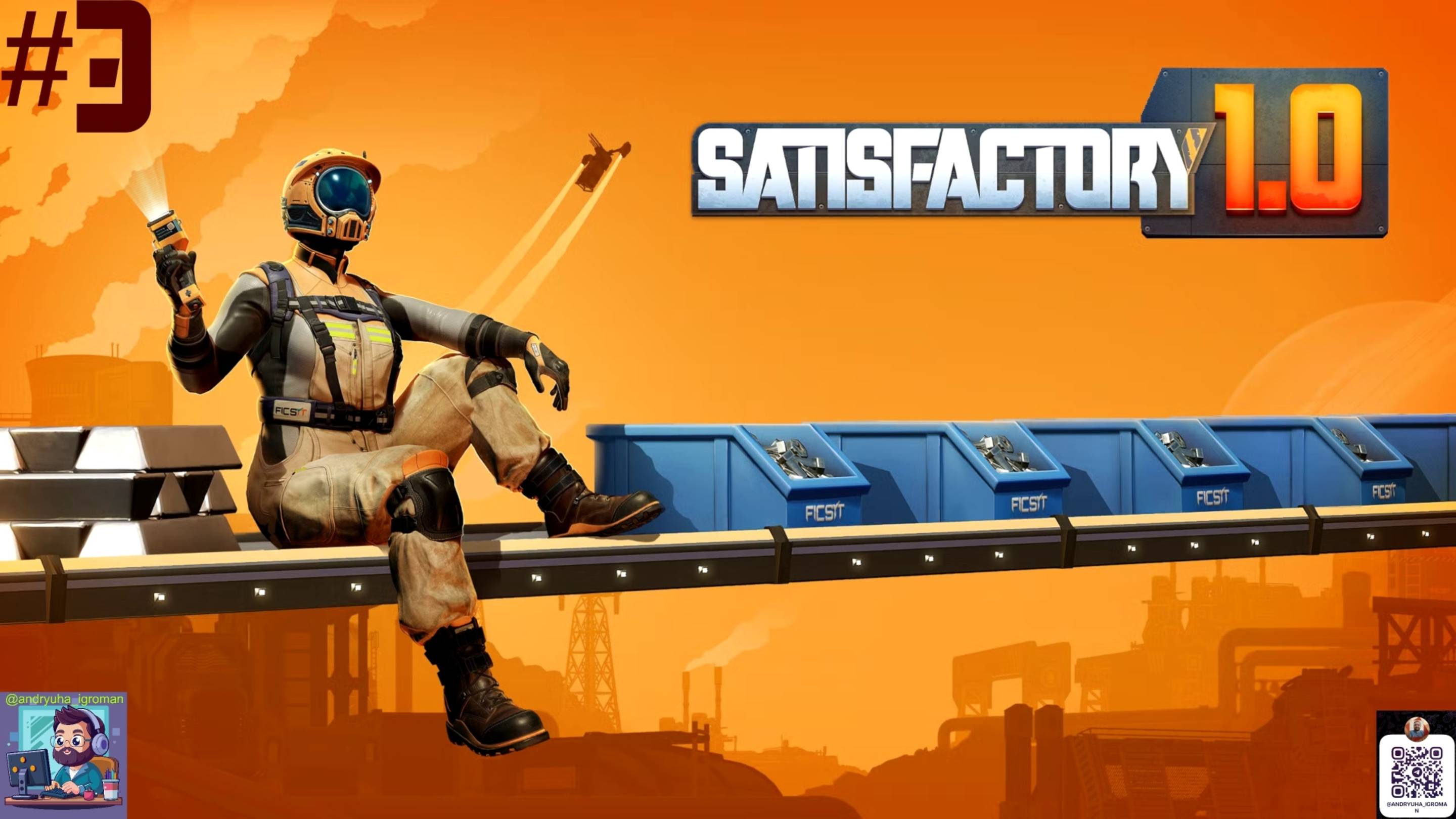 Satisfactory #3