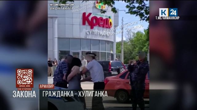 Пьяная женщина гоняла на авто без прав и скандалила с росгвардейцами в Армавире