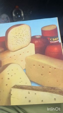 14.06.25 или лучшая кулинарная книга