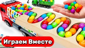 Играем в машинки и запускаем разноцветные шарики ! Строим горки ! АСМР видео для детей №1