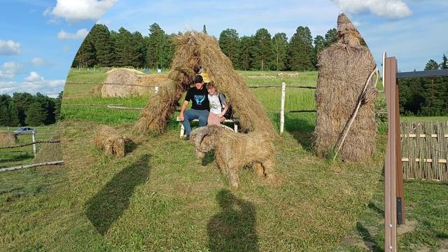 Межрегиональный фестиваль национальных культур Праздник Нового Солнца 2025 г часть первая