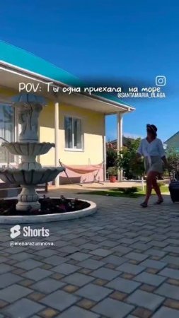 Самое АКТУАЛЬНОЕ видео в этом СЕЗОНЕ.