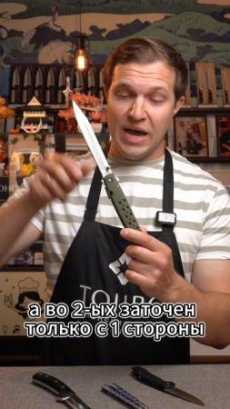 ЭТО ВООБЩЕ НЕ ХОЛОДНОЕ ОРУЖИЕ
