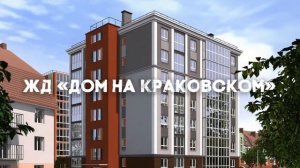 ООО СЗ БСК Превращаем мечты в адреса