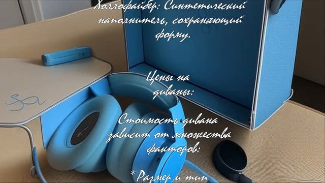 8 причин купить диван: преимущества мягкой мебели  .