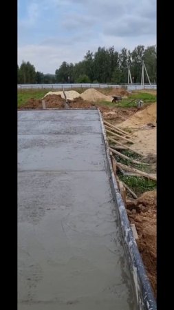 Чёткий бетон от МК Холдинг