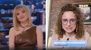 Блогер-эколог рассказывает, как каждый из нас может сберечь нашу планету