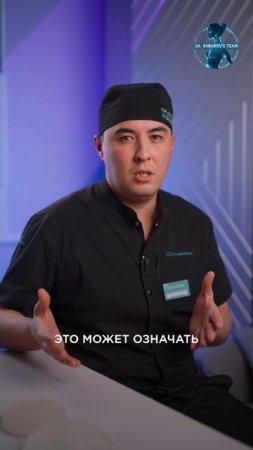 Бугры после липомоделирования это норма или патология?