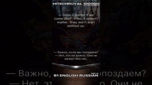 Фоновый английский - паттерны проникают в сознание - вам остается только начать их использовать!
