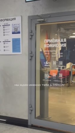 Такие студенты...