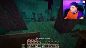 Милс PLAY - 👣 Кто БЫСТРЕЕ пройдет МАЙНКРАФТ 😱 (1.17) 👣 Нуб vs Нуба  2 серия   @Пушистый Волк 