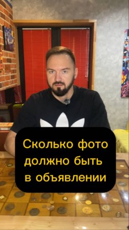 Ставьте лайки, подписывайтесь! 👍