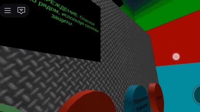 Party.exe (хорошая концовка)