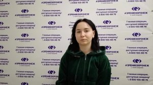 Отзыв о лазерной коррекции зрения в клинике "Зрение Воронеж", 88001009876