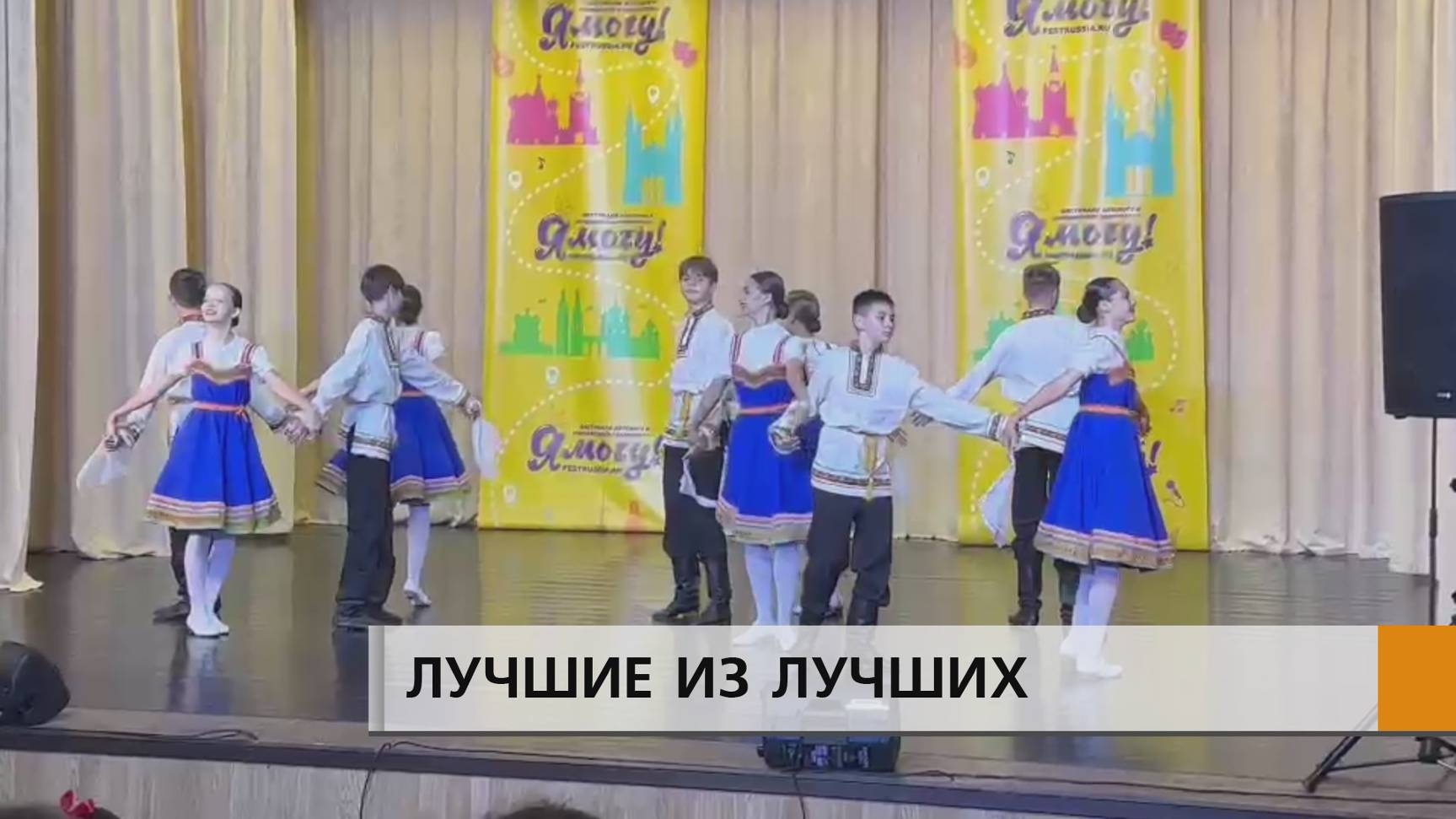 Обрадовали Сочи