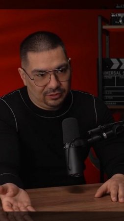 Про товарооборот