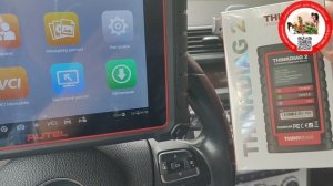 Autel mk900-bt & X-pro5 установка на оригинальный планшет