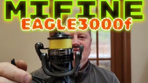 Mifine Eagle