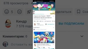 1000063194.mp4