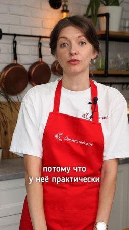 Нужно ли потрошить мелкую рыбу?