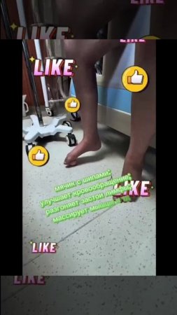 Я уже-НА-движе, а ты?😃

⚡ ЧЕЛЛЕНДЖ ⚡