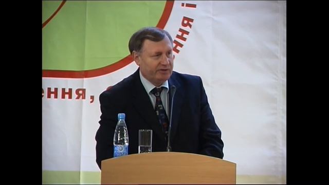 АРТЕК / интел форум/ ARTEK