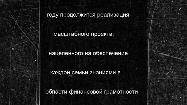 Ставрополье поделилось опытом с финансистами СНГ