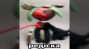Круг