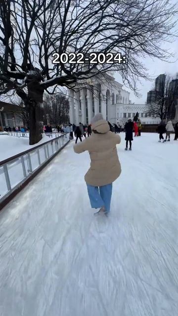 тренд фигурноекатание figureskating рекомендации