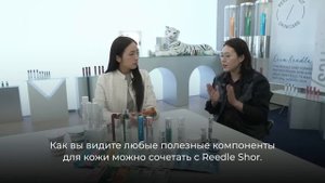 А ЭТО НЕ БОЛЬНО? МИКРОИГЛЫ В КОСМЕТИКЕ. В ГОСТЯХ У БРЕНДА VT COSMETICS. REEDLE SHOT