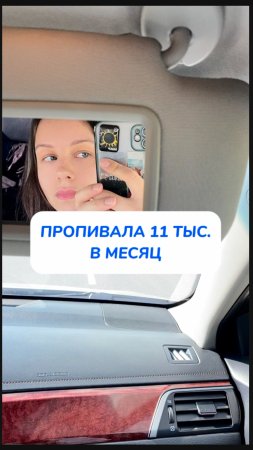 Полностью не откажусь 🙂↔️ 
Этот очиститель - средство от всего арт на WB #93550775
Ozon #655295171
