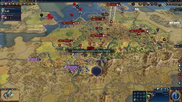 Топ-5 ошибок новичков в Civilization 6
