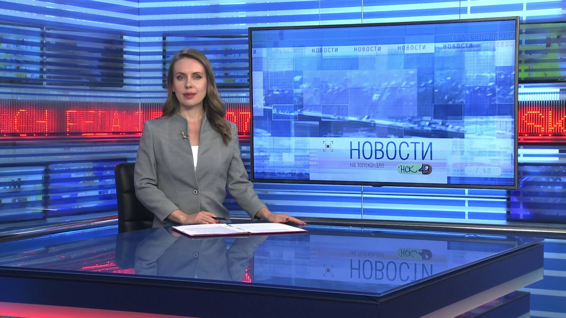 Новости Новосибирска на канале "НСК 49" // Эфир 25.06.25