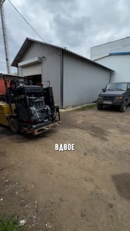 Новые буровые установки🌪️