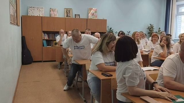 Клип родителей девятиклассников 132 школы Барнаул выпуск 2025 песня Твой путь