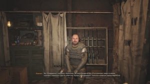 STALKER 2 #28 Ноев ковчег