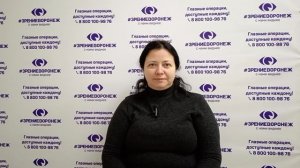 Отзыв о лазерной коррекции зрения в клинике "Зрение Воронеж", 88001009876