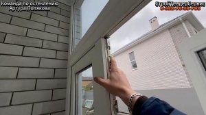 Входные группы как остекление веранды в Краснодаре.