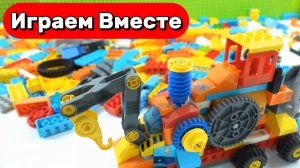 Развивающий конструктор ЛЕГО для детей ! Строим вместе интересные машинки из конструктора