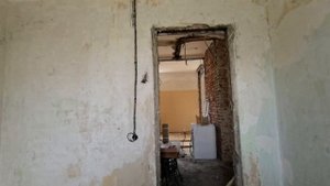 Красный проспект