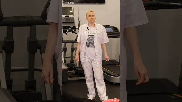 Еще одно упражнение от боли в спине #здороваяспина