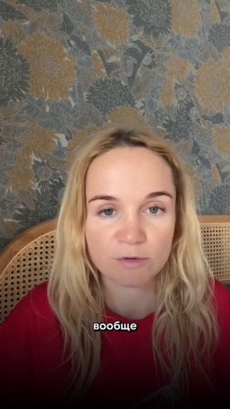 🎓 Оперативная психодиагностика — звучит сложно?  Ч. 1/2