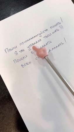 Вы пьёте... Ой... Поёте великолепно!)