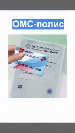 Как сэкономить на диагностике