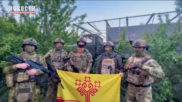 115. Чувашия."105 лет Чувашии". Видео от Творческой студии. ВВС.