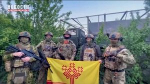 115. Чувашия."105 лет Чувашии". Видео от Творческой студии. ВВС.