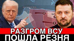 Битва за Украину! ВС РФ взяли Ялту! Наступают по всем фронтам! Дульский сводка 25.06.2025